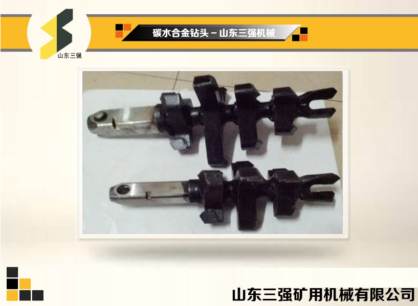 高效组合钻头-塔式钻头-防突钻头 高效组合钻头-塔式钻头-防突钻头